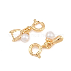 Латуни льда поручительств выбор щепотка&nbsp;KK-H533-05G