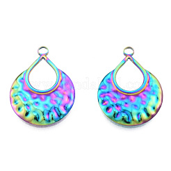 Pendentifs en acier inoxydable avec placage ionique (IP) 201&nbsp;STAS-N098-247M