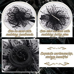 Резинки для волос из полиэфирной сетки OHAR-WH0034-11