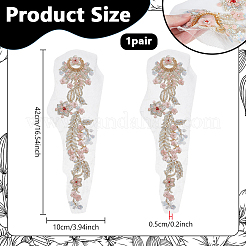 Flor de poliéster&nbsp;DIY-WH0622-651