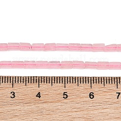 Chapelets de perles en quartz rose naturel&nbsp;GG-CBAF7D8-07