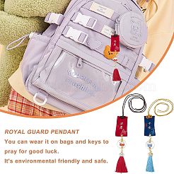 2 шт. 2-х цветная парчовая сумка-подвеска для благословения HJEW-OC0001-07