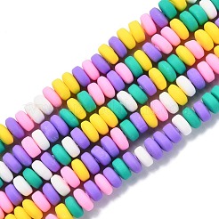 Полимерной глины ручной работы бисер нитей&nbsp;X-CLAY-N008-008L