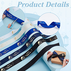 5 рулон 5 цветов полиэстеровая лента с надписью Рамадан и Ид Мубарак OCOR-PH0005-53A