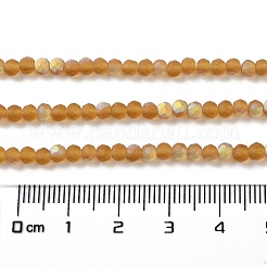 Chapelets de perles en verre imitation jade&nbsp;EGLA-A034-T3mm-MB04