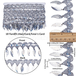 Отделка блестками из полиэстера&nbsp;OCOR-WH0085-03C