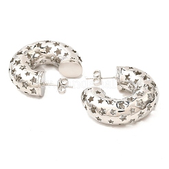 Серьги-гвоздики из латуни с полыми звездами&nbsp;EJEW-K245-38P-01