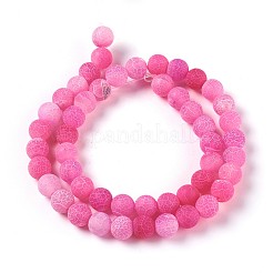 Естественные выветрившиеся агатовые бусины&nbsp;X-G-P414-A01