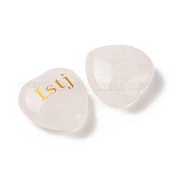 Натуральный кварцевый кристалл с гравировкой сердца mbti тип 16&nbsp;G-K353-05