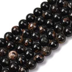 Натуральный черный турмалин бисер нитей&nbsp;X-G-F666-05A-8mm