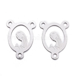 変色しにくい304ステンレススチールリンク  シャンデリアパーツ  処女とオーバル  ステンレス鋼色  20x15x0.8mm  穴：1.5mm&nbsp;STAS-H375-07P