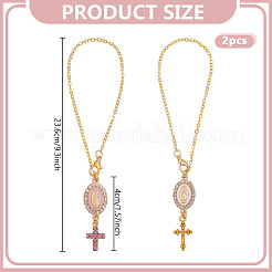 2 шт. 2-х цветная эмалевая сплавная подвеска с украшениями из стразов&nbsp;HJEW-DR00209