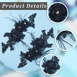 Нашивки из полиэстеровой ткани с цветочным рисунком&nbsp;DIY-WH20081-012A