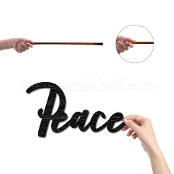 Лазерная резка стены скульптуры из липы&nbsp;WOOD-WH0123-106