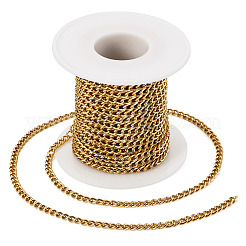 Цепи алюминиевые 10м&nbsp;CHA-TA0001-35G