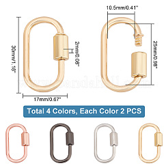 8 шт. 4-х цветные подвески-карабиновые замки из сплава FIND-PH0017-04