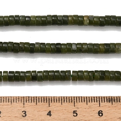 Натуральные китайские бусины из южного нефрита G-Z110-A02-2x4mm-02