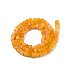 Бусины из натурального белого нефрита G-N326-147E