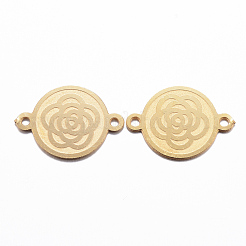イオンプレーティング（IP）304ステンレス鋼リンクコネクター  花付きフラットラウンド  ゴールドカラー  16x11.5x0.8mm  穴：1mm&nbsp;STAS-H383-09G