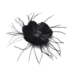 Свадебная сетка OHAR-XCP0001-13