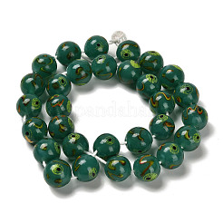 Ручной непрозрачные бусины&nbsp;LAMP-C016-04B-07