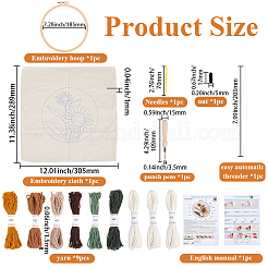 Starter kit per ricamo con punch a motivo floreale&nbsp;DIY-WH20007-743A