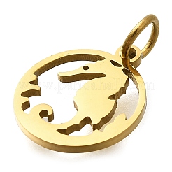 Подвески из нержавеющей стали 304 STAS-Z119-06G