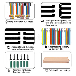 Держатель вешалки для железной медали ODIS-WH0037-090