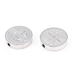 Бусины из нержавеющей стали марки 304 X-STAS-S079-169A-P