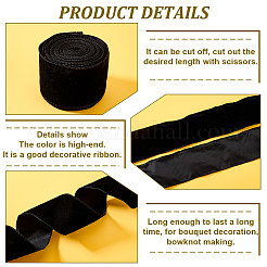 Односторонние бархатные ленты SRIB-WH0011-170