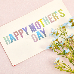 Открытый STIC-WH0002-023