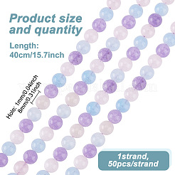 1 нить натуральных бусин из аквамарина&nbsp;G-GO0001-52