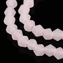 Fili di perle di vetro smerigliato imitazione giada&nbsp;EGLA-A039-J2mm-MD07