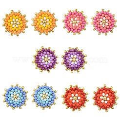 Boucles d'oreilles en perles de rocaille en verre&nbsp;EJEW-MZ00741