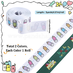 2 рулон 2 стиля полиэстеровая цветная печатная лента в рубчик на школьную тематику&nbsp;OCOR-GF0004-23C