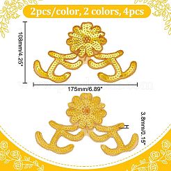 4 шт. 2-цветные компьютеризированные вышивки из полиэстера с пришивными пайетками&nbsp;DIY-HY0001-12