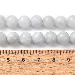 天然石アクアマリンビーズ連売り  グレードAB  ラウンド  8mm  穴：1mm  約46個/連  14.96''（38センチメートル）&nbsp;G-R446-8mm-04-01