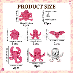 12 комплект декоративных пуговиц из цинкового сплава 6 стилей&nbsp;FIND-PH0027-77