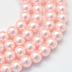 Chapelets de perles rondes en verre peint, rose, 10~11mm, Trou: 1.5mm, Environ 85 pcs/chapelet, 31.4 pouce1.5mm