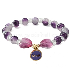 Cadeau bijoux pour la fête des mères, bracelets de breloque d'émail d'alliage, bracelet en perles de verre rond et cœur pour femme, indigo, diamètre intérieur: 2 pouce (5 cm)