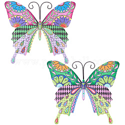 Creatcabin 2 stücke 2 farben eisen wanddekorationen, Schmetterling Metallwandkunst, Colorfol künstlicher Schmetterling, Mischfarbe, 215x250x4 mm, Bohrung: 11.5x16 mm, 1 Stück / Farbe