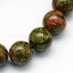 Naturali Unakite perle tonde fili, 8.5mm, Foro: 1.2 mm, circa 47pcs/filo, 15.5 pollice