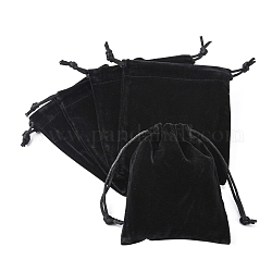 黒い長方形型のベルベットのジュエリー巾着バッグ  約10センチ幅  12センチの長さ