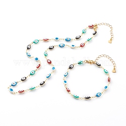Brass Enamel Evil Eye Link Chain Bracelets & Necklaces Jewelry Sets, with 304 Stainless Steel Lobster Claw Clasps, Golden, Colorful, 17.12 inch(43.5cm), 7-3/8 inch(18.7cm)