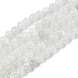 Chapelets de perles de quartz naturel, ronde, 4~4.5mm, Trou: 0.8mm, Environ 88 pcs/chapelet, 14.76'' (37.5 cm)