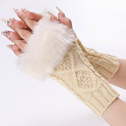 ポリアクリロニトリル繊維糸編み指なし手袋  親指穴付きふわふわ冬用暖かい手袋  パパイヤホイップ  200~260x125mm