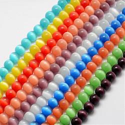 Cat Eye Beads, Round, Mixed Color, 6mm, Hole: 1mm, about 66pcs/strand, 14.5 inch/strand