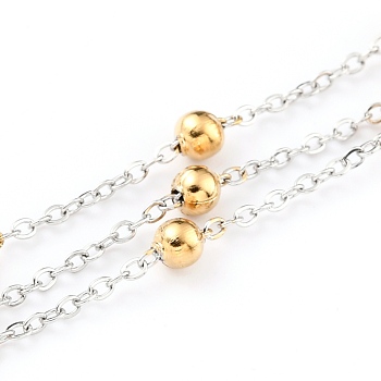 Chaînes porte-câbles en acier inoxydable bicolore 304, avec des perles rondes et une bobine, soudé, or et acier inoxydable Couleur, lien: 1x1x1 mm, 32.8 pied (10 m)/rouleau