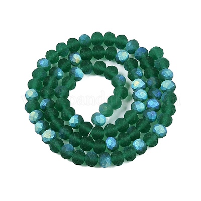 Прозрачные стеклянные бусины&nbsp;LS-EGLA-A044-T6mm-MB18-1