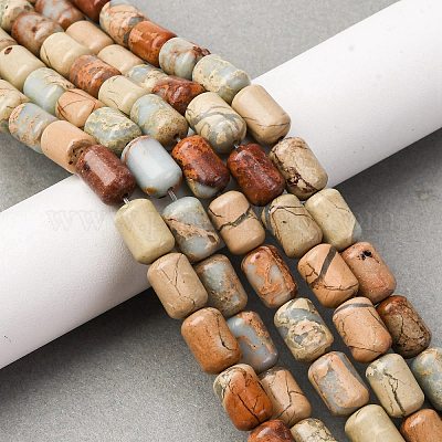 Натуральные бусины из аква терра яшмы G-L624-C03-12x8mm-1